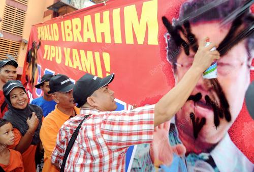 KL38_04052013_KELUAR_PKR