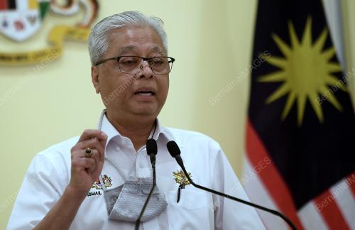 DATUK SERI ISMAIL SABRI YAAKOB