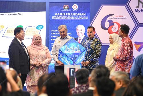 DATUK SERI DR AHMAD ZAHID HAMIDI