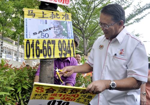 KL38_04082015_DATUK_MHD_AMIN