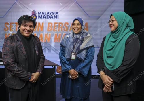 DATUK SERI AZALINA OTHMAN
