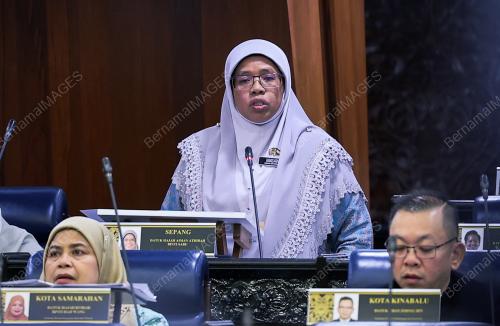 DATUK AIMAN ATHIRAH SABU
