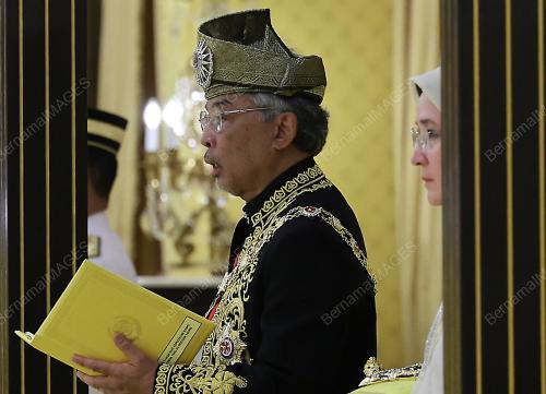 AL-SULTAN ABDULLAH RI'AYATUDDIN AL-MUSTAFA BILLAH SHAH