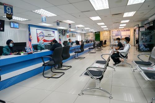 TINJAUAN COVID-19 JABATAN PENDAFTARAN NEGARA