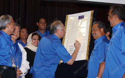 MOHD NAJIB TUN RAZAK