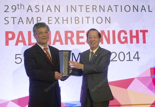 KL38_05122014_AWARD