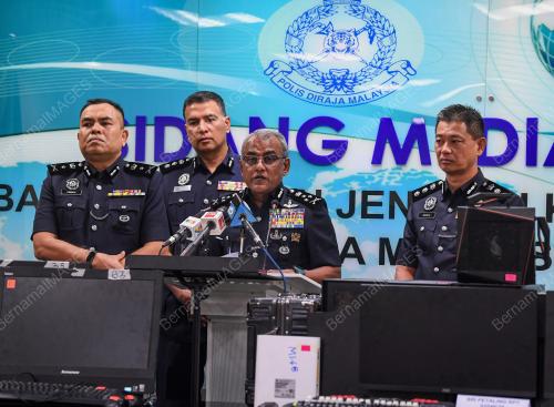 DATUK SERI RAMLI MOHAMED YOOSUF