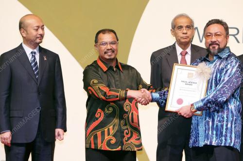 DATUK SERI JAMIL KHAIR BAHAROM