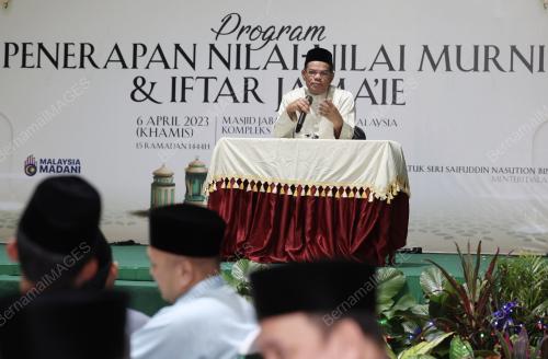 DATUK SERI SAIFUDDIN NASUTION ISMAIL