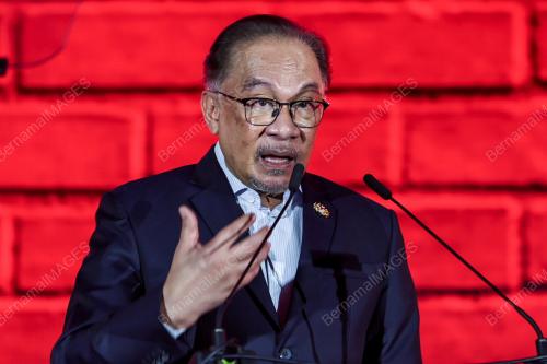 DATUK SERI ANWAR IBRAHIM