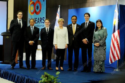 KL38_06082015_JULIE_BISHOP