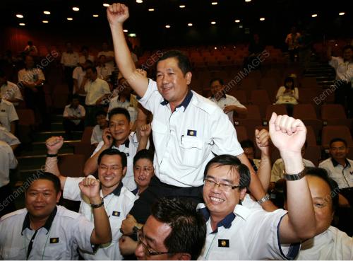 PERHIMPUNAN PEMUDA MCA SELANGOR KE- 39