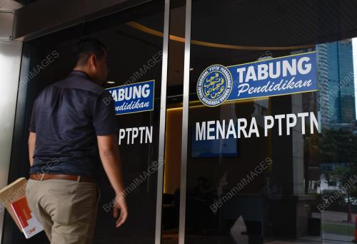 PERBADANAN TABUNG PENDIDIKAN TINGGI NASIONAL