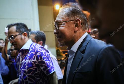DATUK SERI ANWAR IBRAHIM