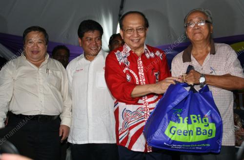 RAIS YATIM