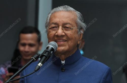 TUN DR MAHATHIR MOHAMAD