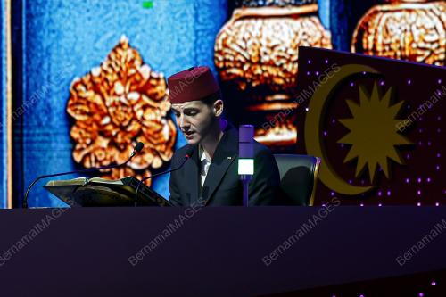 TILAWAH DAN MENGHAFAZ AL-QURAN PERINGKAT ANTARABANGSA (MTHQA)
