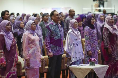 DATUK SERI ANWAR IBRAHIM