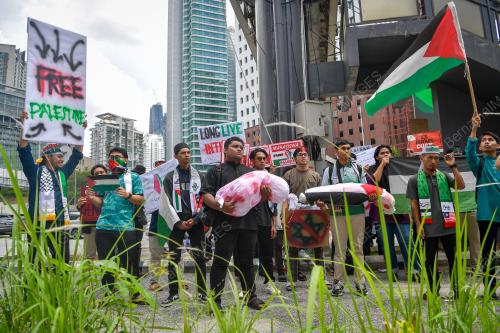 HIMPUNAN MAHASISWA TOLAK ISRAEL