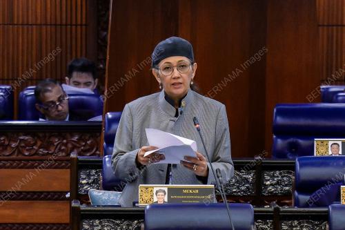 DATUK HANIFAH HAJAR TAIB