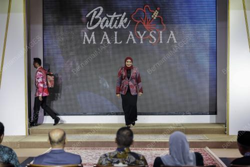 KEMPEN ˜INI BATIK MALAYSIA'
