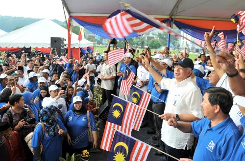 DATUK SERI NAJIB TUN RAZAK