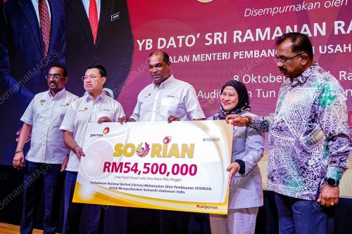 DATUK SERI R. RAMANAN