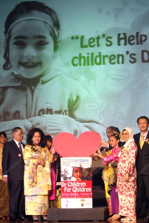 ROSMAH MANSOR