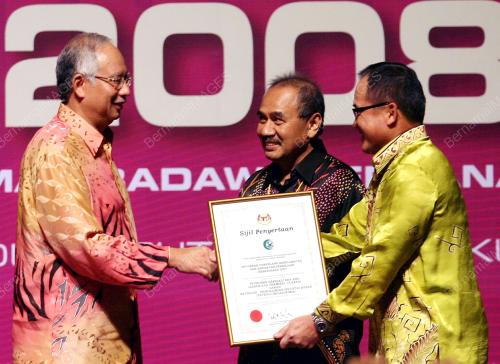 MOHD NAJIB TUN RAZAK