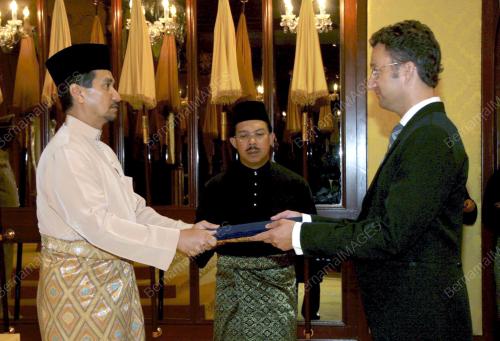 TUANKU MIZAN ZAINAL ABIDIN
