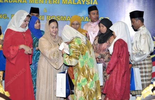 DATIN SERI ROSMAH MANSOR