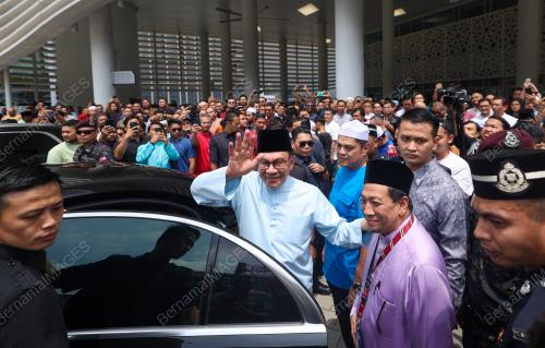 DATUK SERI ANWAR IBRAHIM