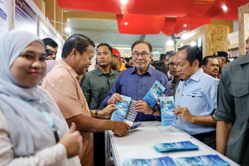 DATUK SERI ANWAR IBRAHIM