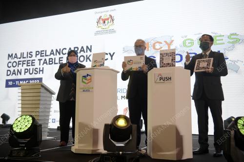 DATUK ZAINAL ABIDIN ABU HASSAN