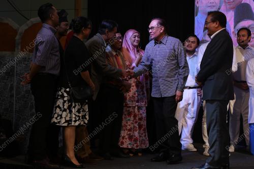 DATUK SERI ANWAR IBRAHIM