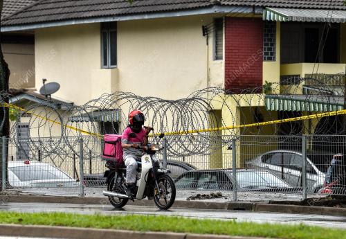 TINJAUAN PERINTAH KAWALAN PERGERAKAN DIPERKETATKAN (PKPD) TAMAN KOPERASI POLIS