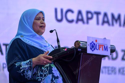 DATUK RUBIAH WANG