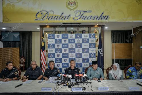 DATUK SERI MOHD SHUHAILY MOHD ZAIN