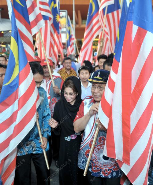 DATUK SERI DR RAIS YATIM