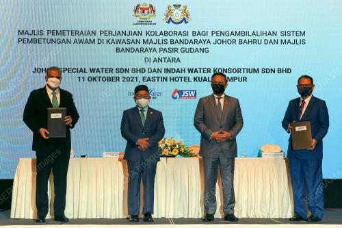 DATUK SERI TUAN IBRAHIM TUAN MAN