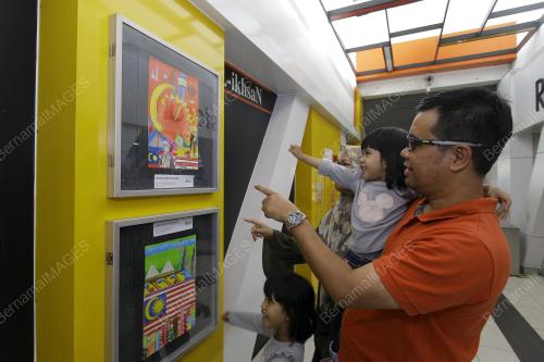 KL38_12092019_PLUS_BN201909110656