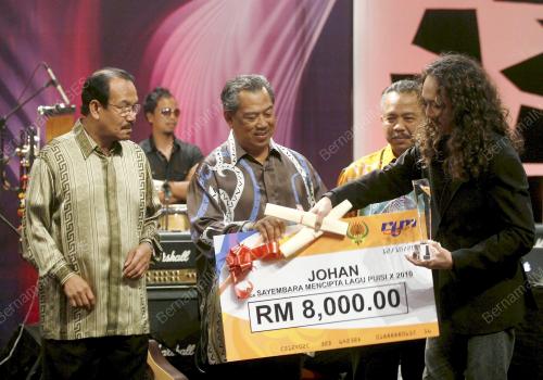 MUHYIDDIN YASSIN