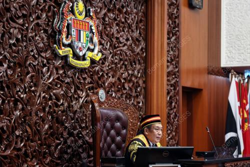 DATUK AWANG BEMEE AWANG ALI BASAH