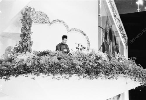 MUSABAQAH