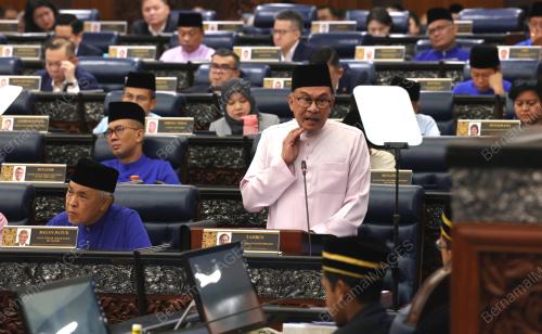 DATUK SERI ANWAR IBRAHIM