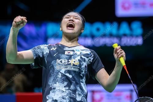 KEJOHANAN BADMINTON TERBUKA MALAYSIA 2024