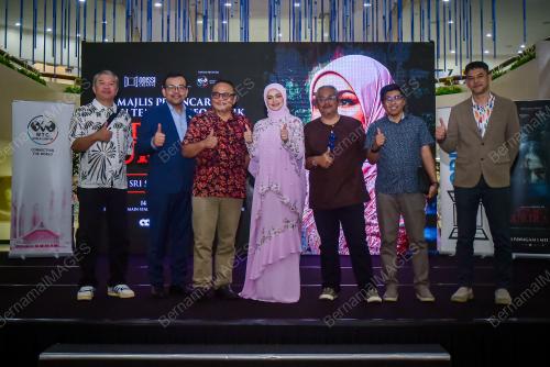 DATUK SERI SITI NURHALIZA