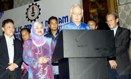 DATUK SERI MOHD NAJIB TUN RAZAK