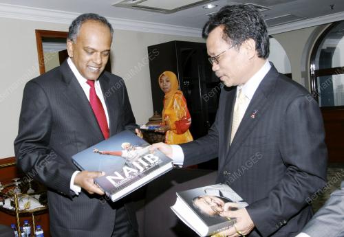 DATUK SERI SHAFIE APDAL