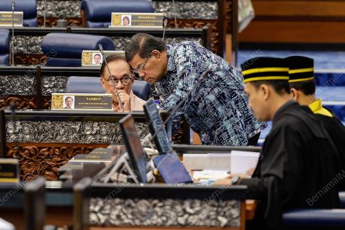 DATUK SERI ANWAR IBRAHIM